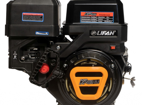 Модернизированный 4-тактный двигатель Лифан